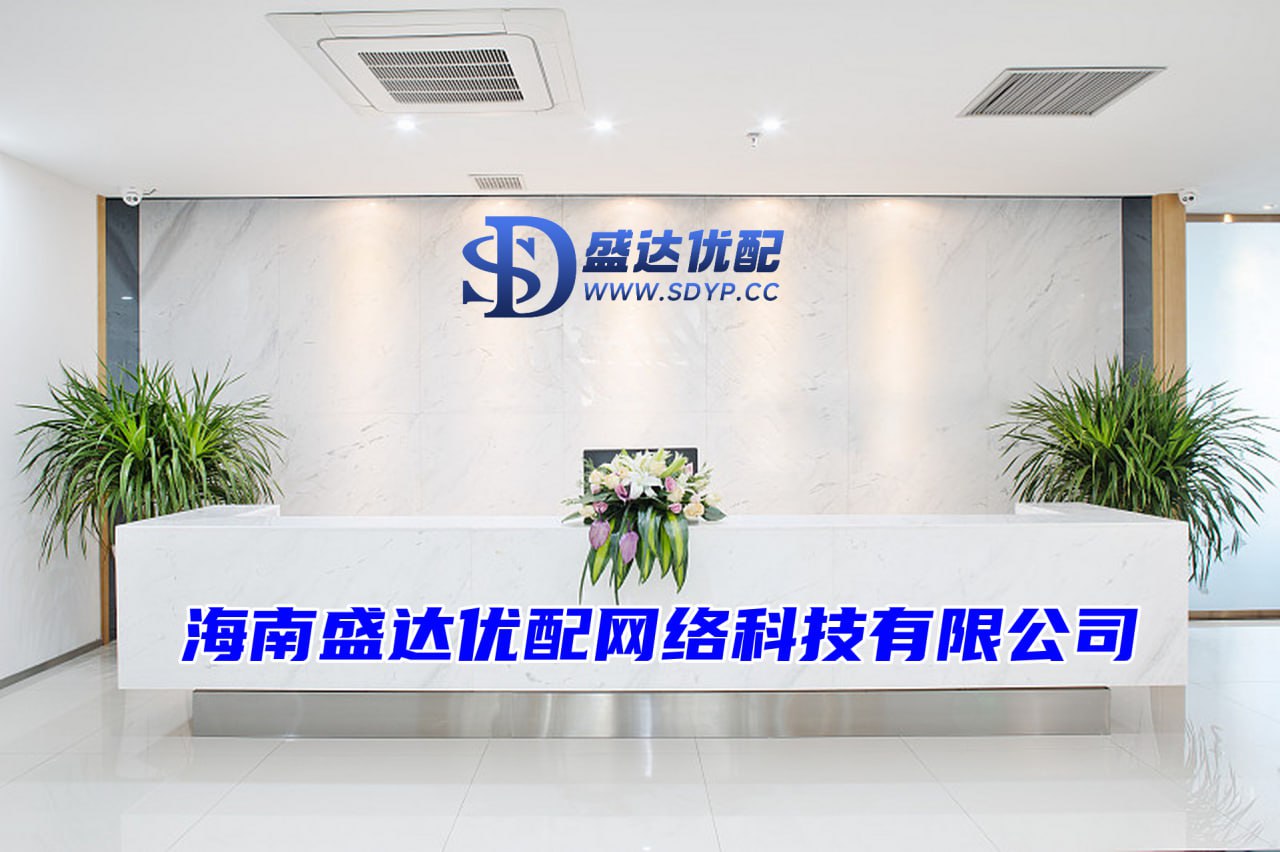 东莞股票配资平台